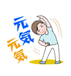 マダム達の夏 デカ文字 No119（個別スタンプ：16）