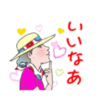 マダム達の夏 デカ文字 No119（個別スタンプ：19）