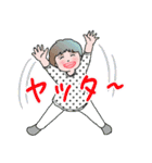 マダム達の夏 デカ文字 No119（個別スタンプ：20）