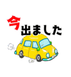 マダム達の夏 デカ文字 No119（個別スタンプ：27）