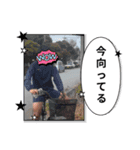 大弥モンド（個別スタンプ：4）