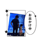 大弥モンド（個別スタンプ：5）