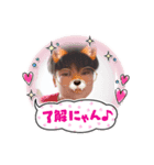 大弥モンド（個別スタンプ：6）