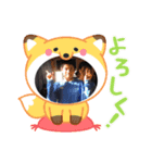 大弥モンド（個別スタンプ：7）