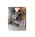 大弥モンド（個別スタンプ：8）