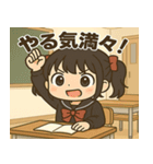 メメちゃんの日常 学生制服ver（個別スタンプ：4）