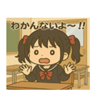 メメちゃんの日常 学生制服ver（個別スタンプ：5）