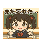 メメちゃんの日常 学生制服ver（個別スタンプ：8）