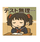 メメちゃんの日常 学生制服ver（個別スタンプ：11）
