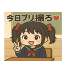 メメちゃんの日常 学生制服ver（個別スタンプ：12）