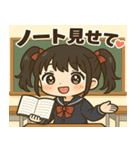 メメちゃんの日常 学生制服ver（個別スタンプ：15）