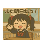 メメちゃんの日常 学生制服ver（個別スタンプ：16）