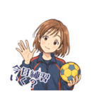ハンドボール 女子 部活 スポーツ (小)（個別スタンプ：1）