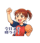 ハンドボール 女子 部活 スポーツ (小)（個別スタンプ：7）
