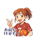 ハンドボール 女子 部活 スポーツ (小)（個別スタンプ：8）