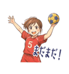 ハンドボール 女子 部活 スポーツ (小)（個別スタンプ：9）