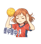 ハンドボール 女子 部活 スポーツ (小)（個別スタンプ：16）