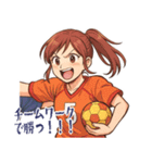 ハンドボール 女子 部活 スポーツ (小)（個別スタンプ：20）