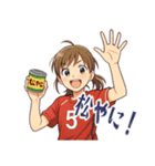 ハンドボール 女子 部活 スポーツ (小)（個別スタンプ：24）