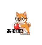 めがねわんこす（個別スタンプ：3）