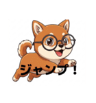 めがねわんこす（個別スタンプ：13）