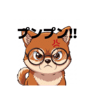 めがねわんこす（個別スタンプ：14）