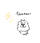 ただのいぬ3（べーちゃん）（個別スタンプ：31）