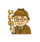 ヨシロックの名推理スタンプ（個別スタンプ：3）