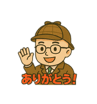 ヨシロックの名推理スタンプ（個別スタンプ：4）