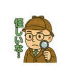 ヨシロックの名推理スタンプ（個別スタンプ：7）
