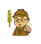ヨシロックの名推理スタンプ（個別スタンプ：14）