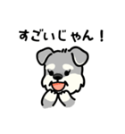 親から子へのゆるっと連絡スタンプ（個別スタンプ：2）