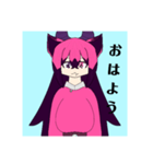 フルフルれいさのスタンプ（個別スタンプ：5）