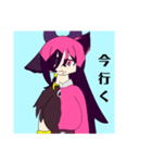 フルフルれいさのスタンプ（個別スタンプ：6）