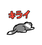 日常でも使える！ボーダーコリー！青白（個別スタンプ：32）