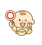 離乳食で使えるスタンプ（個別スタンプ：5）