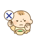 離乳食で使えるスタンプ（個別スタンプ：6）