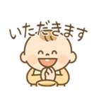 離乳食で使えるスタンプ（個別スタンプ：15）