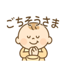 離乳食で使えるスタンプ（個別スタンプ：16）