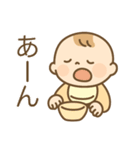 離乳食で使えるスタンプ（個別スタンプ：27）