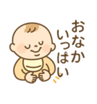 離乳食で使えるスタンプ（個別スタンプ：28）