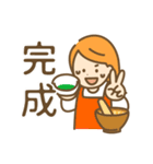 離乳食で使えるスタンプ（個別スタンプ：31）