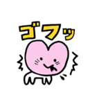 とにかく愚痴ってなんぼ！（個別スタンプ：14）