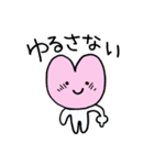とにかく愚痴ってなんぼ！（個別スタンプ：23）