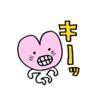 とにかく愚痴ってなんぼ！（個別スタンプ：32）