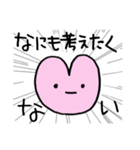 とにかく愚痴ってなんぼ！（個別スタンプ：39）