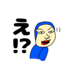 おめでとうをありがとう（個別スタンプ：1）