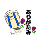 おめでとうをありがとう（個別スタンプ：6）