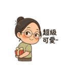 マジメ彼女の素直じゃない日常（個別スタンプ：2）