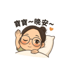 マジメ彼女の素直じゃない日常（個別スタンプ：6）